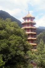 Taroko Gorge N.P. 